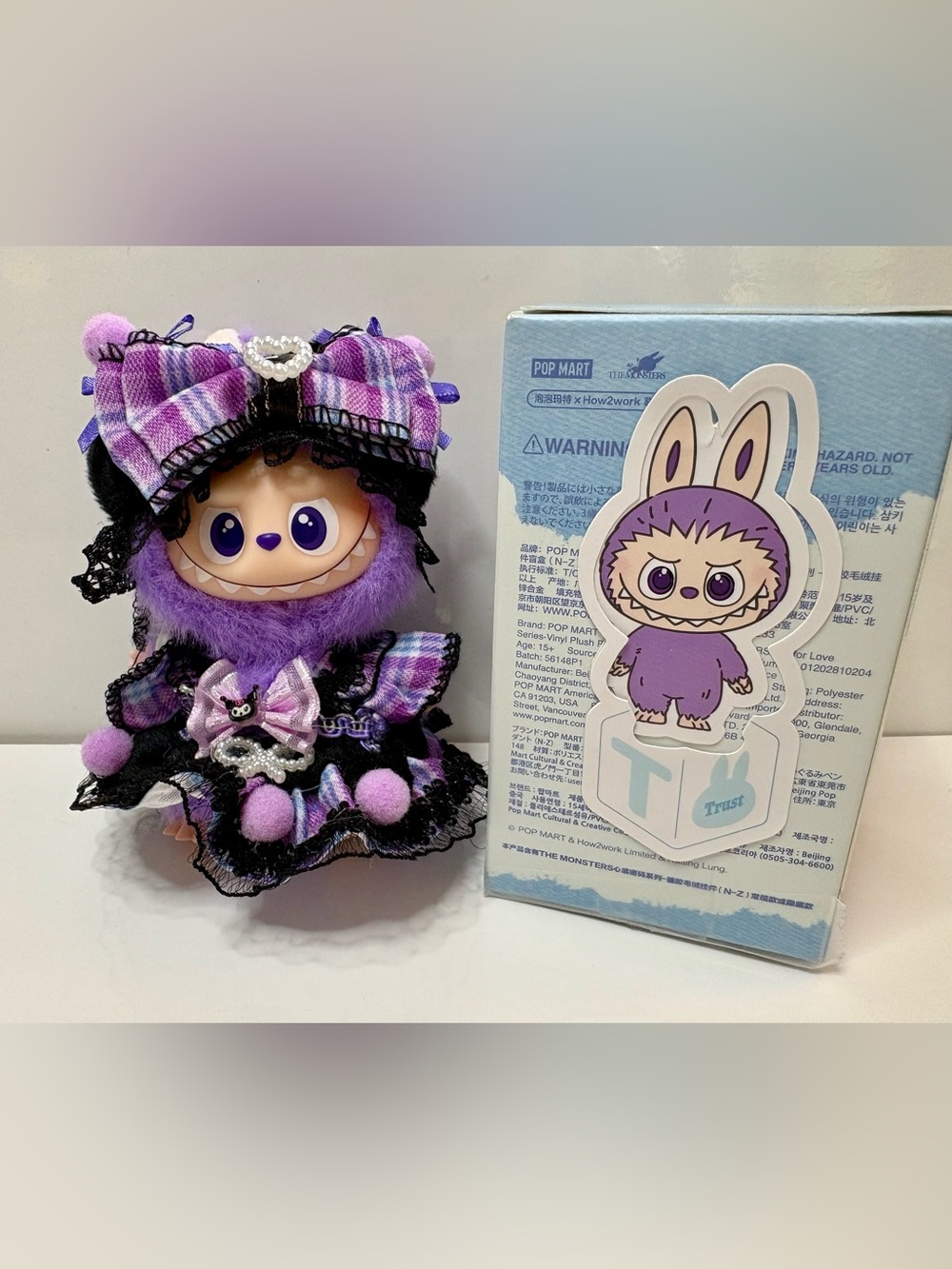 “T” for Trust Pin 4 Love Dressed as Kuromi! Adorable Plush Pendant!